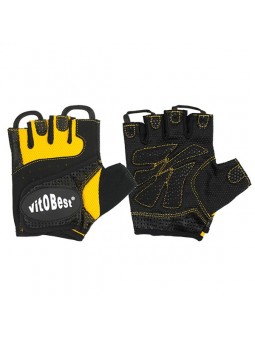 Guantes Cuero (Amarillos)